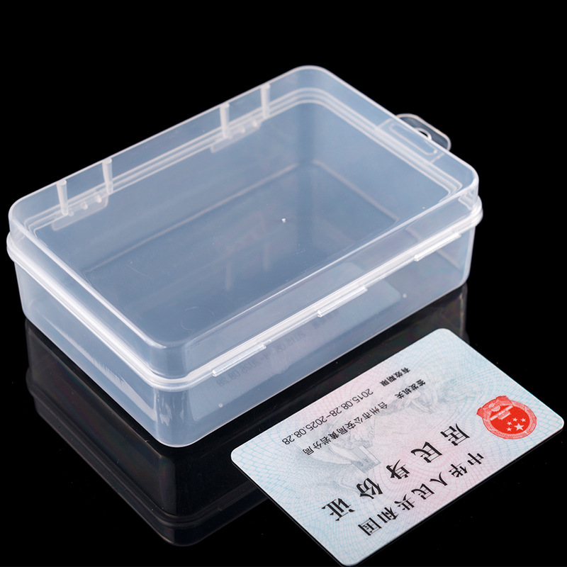 洗脸扑粉扑假睫毛收纳盒子优质PP塑料化妆美妆用品专用空盒子批发