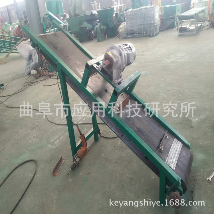 移动皮带输送机  带式移动输送机 粮食专用爬坡输送机好品质bd