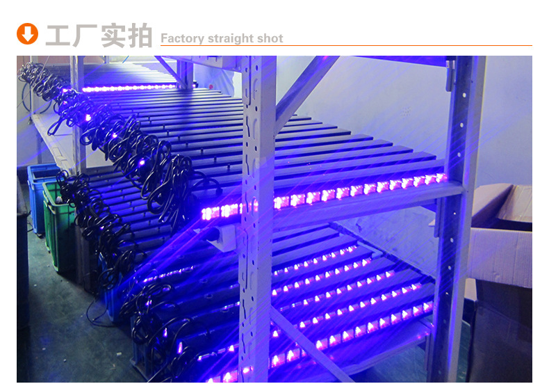 1688瀹剁敤榄旂悆璇︽儏_03