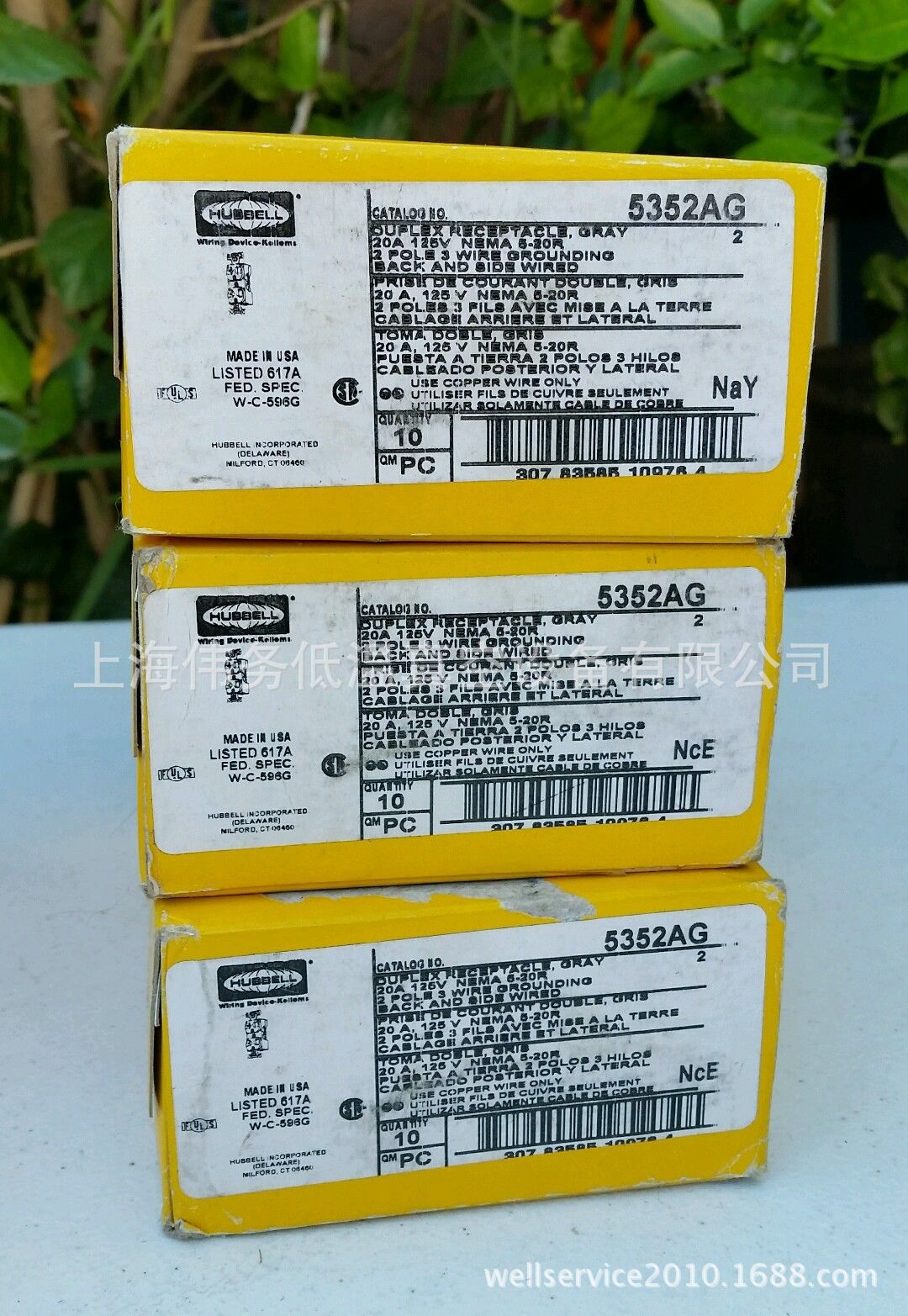 HUBBELL 5352AG 20 Amp Receptacle Gray