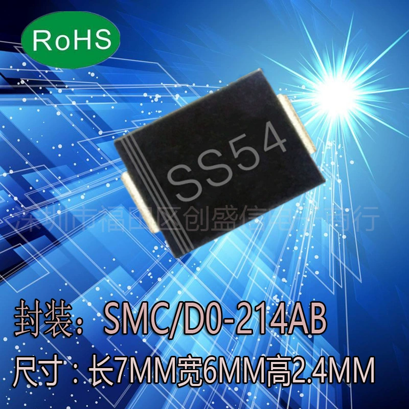 S54 SMD диод Шоттки SMC/DO-214AB пакет SR540 SMD 5A/40V SB540