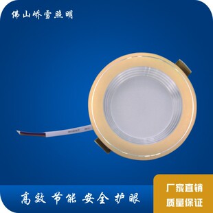 2.5��3��ledͲ���ҾӾƵ��҃Șǵ���Ʒ�|�컨���_��7cm