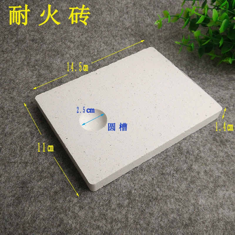 Ручная обработка ювелирных изделий Сварка Специальная большая огнеупорная кирпичная сварочная плитка огнеупорный кирпич плавленый Золотой кирпич