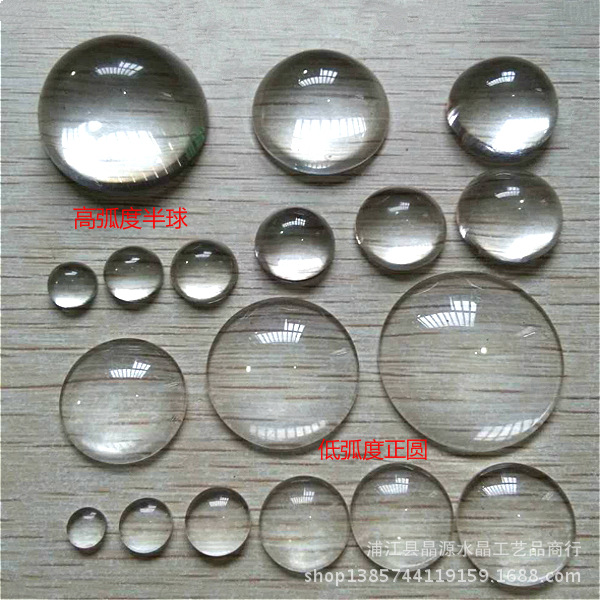 微信图片_20170524093122