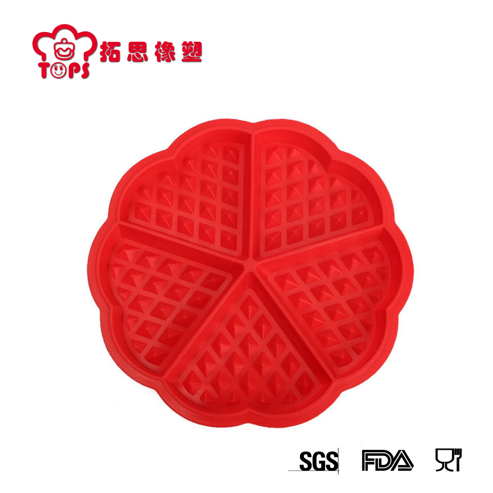 硅胶华夫饼模具5连心形华夫饼模具食品级华夫饼模具烘焙华夫饼模