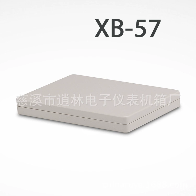 Корпус электронного прибора Пластиковый ящик для электронного промышленного управления Пластиковый ящик для проводки XB-57 26,5*156*216