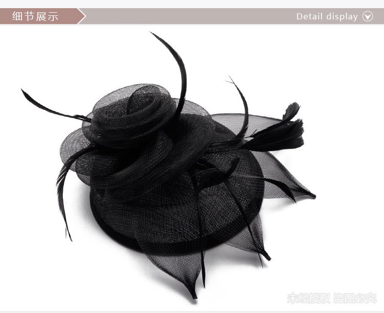 芮缇雅头饰 速卖通新款手工亚麻新娘礼帽 创意羽毛宫廷宴会小帽子详情图12