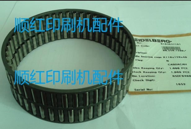 00.550.1280 海德堡机单向轴承 海德堡滚筒单向轴承 印刷机配件