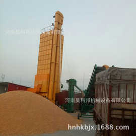 10吨气流式稻谷烘干机 日产10吨小型稻谷烘干机 湖南烘干稻谷图片