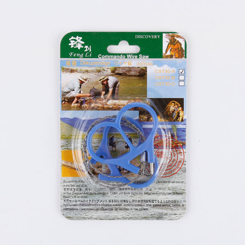 厂家批发直销 野外求生线锯 环锯 链锯 户外便携钢丝锯