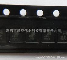 RF5300  QFN ��װ ��Ƶ����IC    ԭװ�ֻ�
