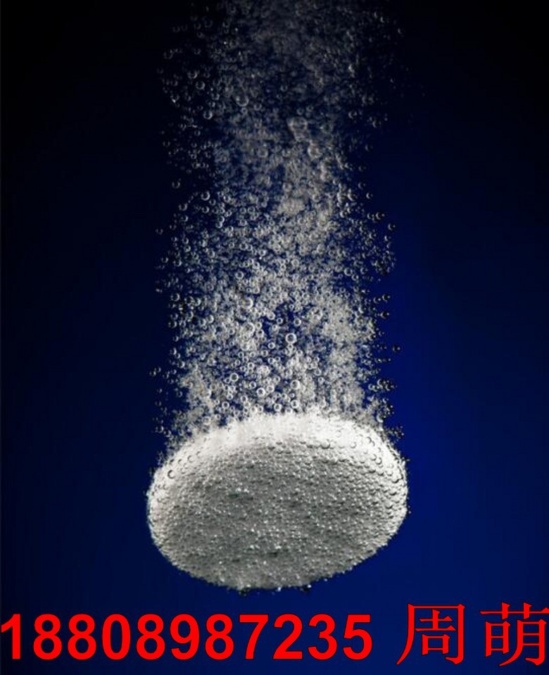 复合泡腾片1_conew1