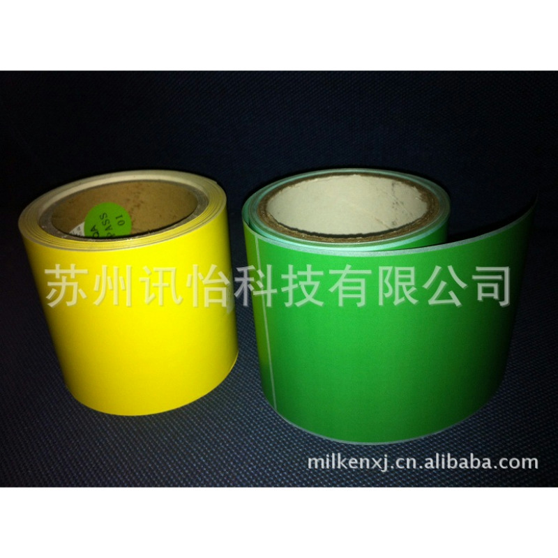 四川重庆FASSON标签74*53单排R23mm2拼-AVERY DENNISON聚酯PET射