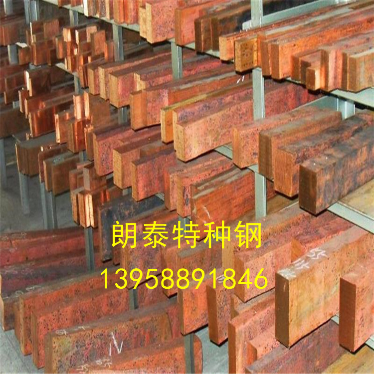 现货直销批发TU1无氧红铜 TU2无氧红铜 紫铜板 紫铜带 紫铜棒
