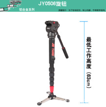 ����JY0506���ż����Ͻ�Һѹ������̨������Ӱ���ż�