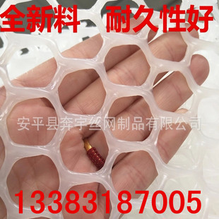 �S�����a  ��ɫ��͸�� ���ϾW  ���z�W ȫ���� ���ϻ� ʹ�É����L