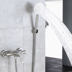 Manufacturer direct sale 304 stainless steel pearl shower faucet hot and cold mixing valve simple shower head rose shower head