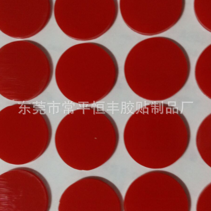 厂家直销 红色硅胶垫 木头棒棒翻转棒红色硅胶垫 自粘硅胶防滑垫