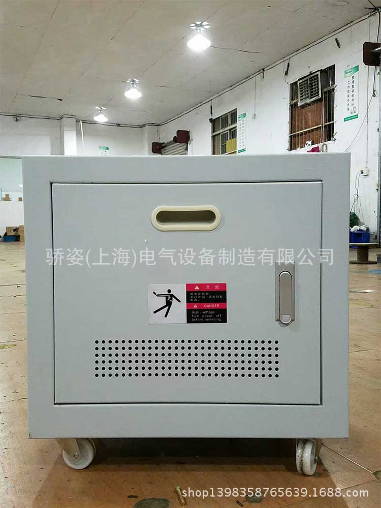 10kva-sg新型