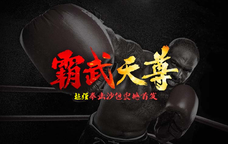 TB2Kpe8gYxmpuFjSZJiXXXauVXa_!!