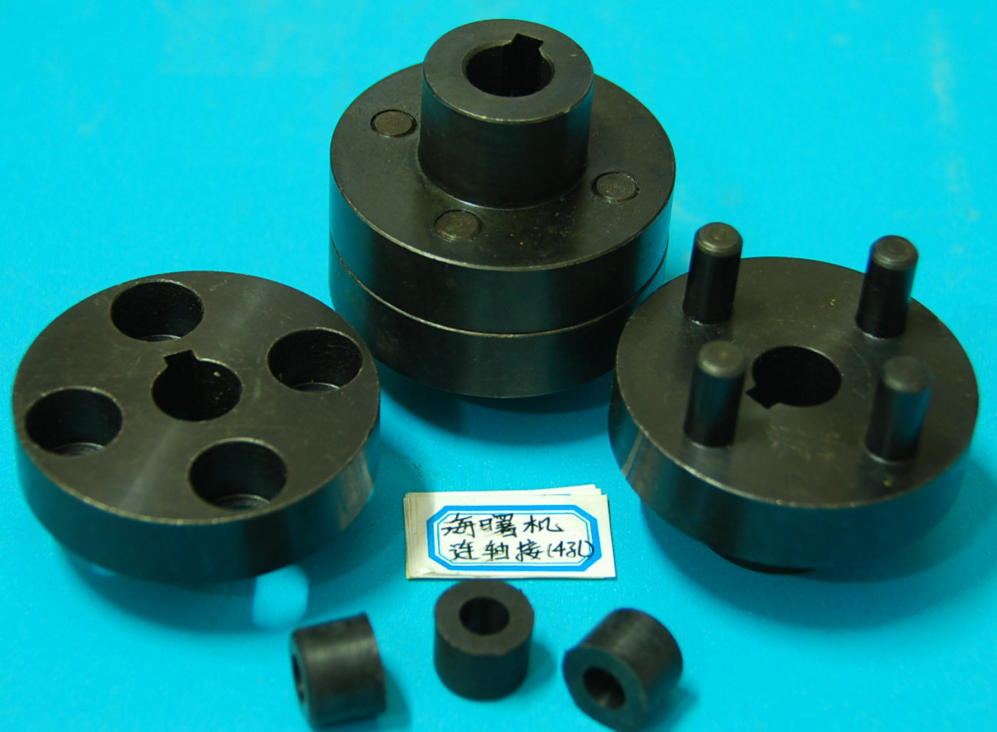 58*60*14海曙机连轴器四脚 槽位5  线切割运丝筒联轴接节联轴器