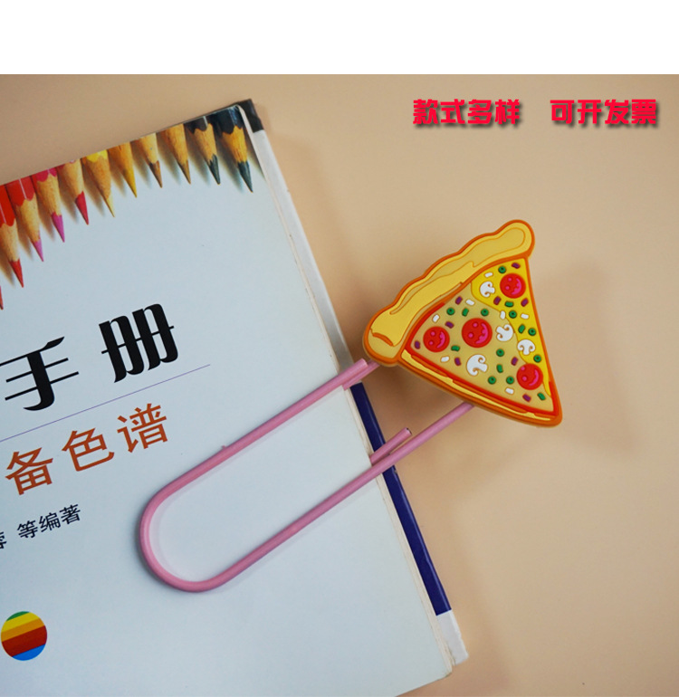 璇？？？？椤？_10