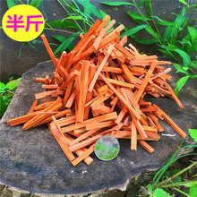 ���]����ԭľ̴��ľ�lľ�K����̴ľ�K��޹̴��ľ�ϴ�����֧��