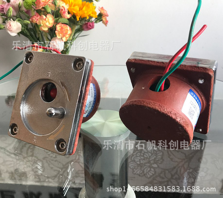 人防呼唤按钮D28型