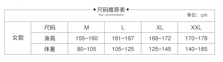 8112粉色_04