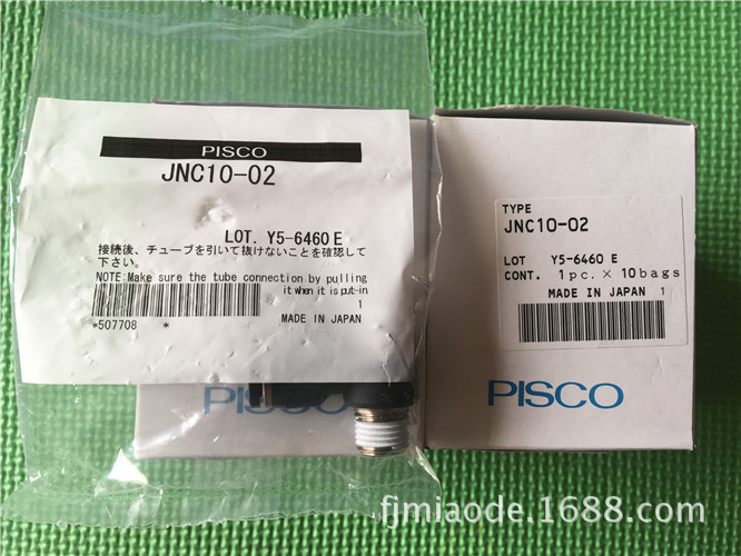 中国区域PISCO节流阀JNC10-03 JNC12-03 JNC10-03正品特价销售