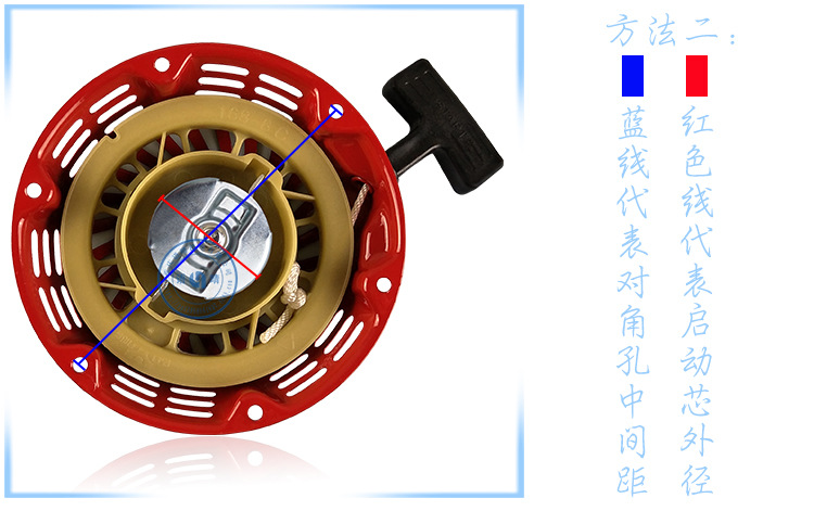 汽油机发电机配件168F/170F拉盘 微耕机抹光机水泵启动器