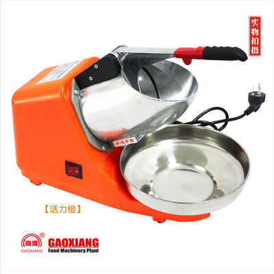 厂家直销 商用大功率全铝碎冰机 刨冰机 雪花冰机