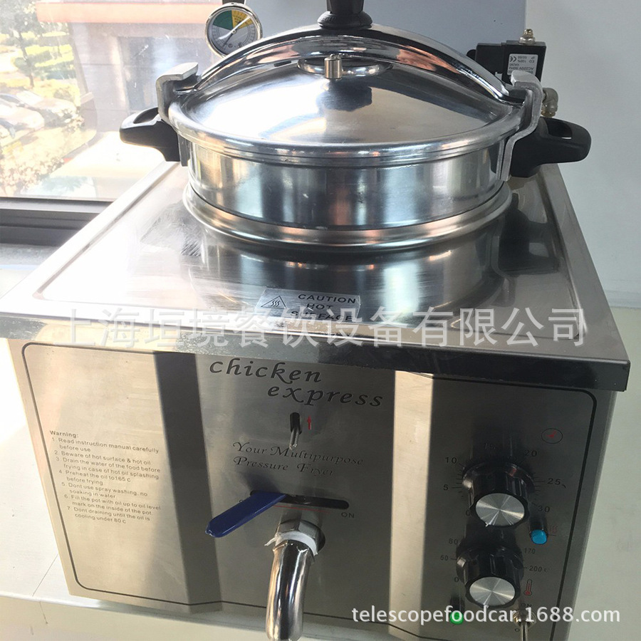 Export europe 220v tabletop st