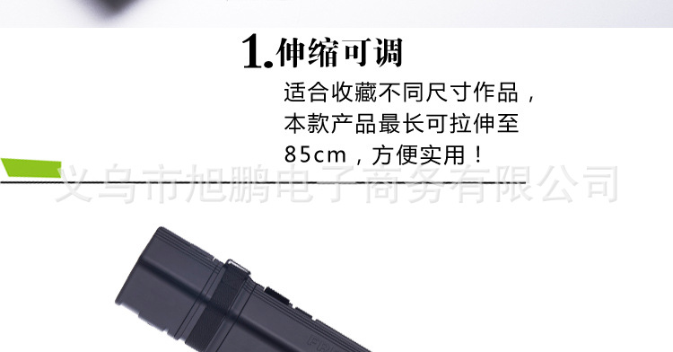 鍏夊ぇ鏂囨暀璇︽儏椤礯08