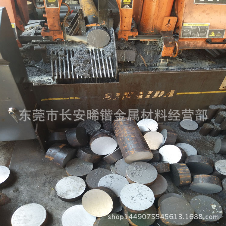 供应宝钢40CrMnTi合金结构钢 40CrMnTi齿轮圆钢 40CrMnTi合金圆棒