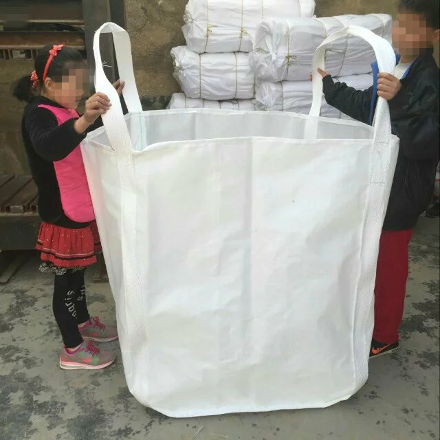 全新pp吨袋 吨包1.5吨 两吊兜底X底 吨袋 吨包 集装袋 太空袋大包