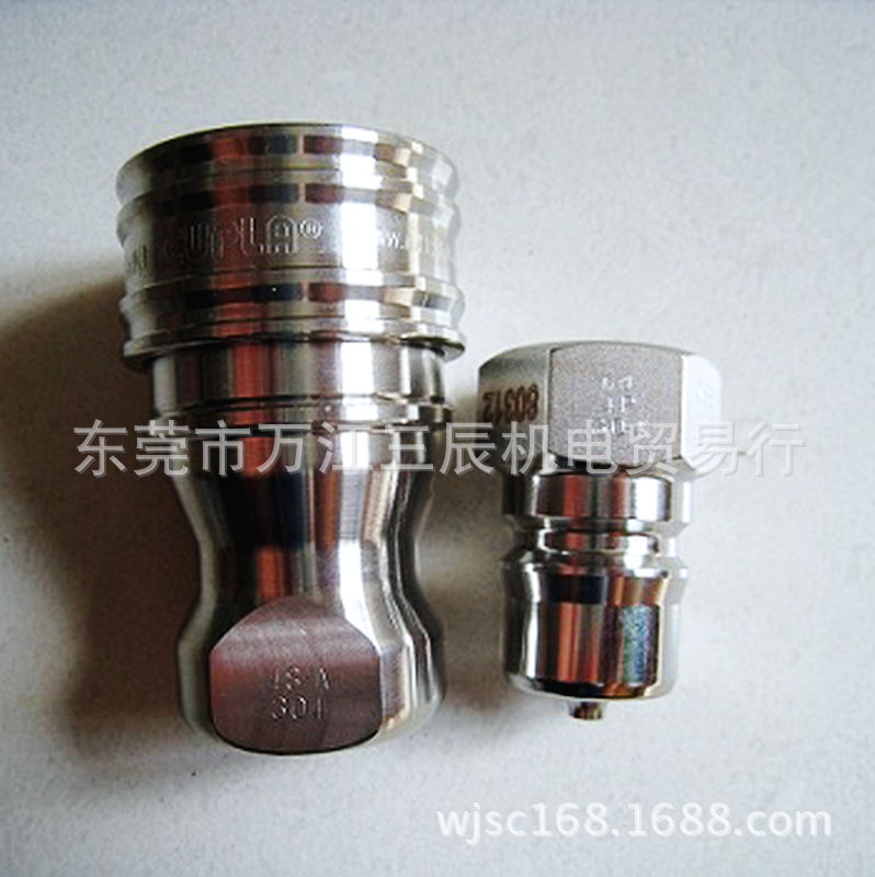 日东工器快速接头4P-A SUS304 SG常温日本不锈钢中压接头R1/2-阿里巴巴