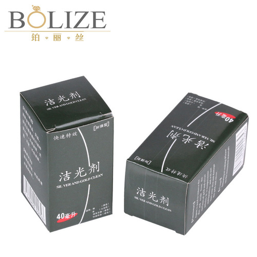 Silver Cleaning Solution, Jewelry Care, Polish for Silver, Silver Polish, Cleaning Polish