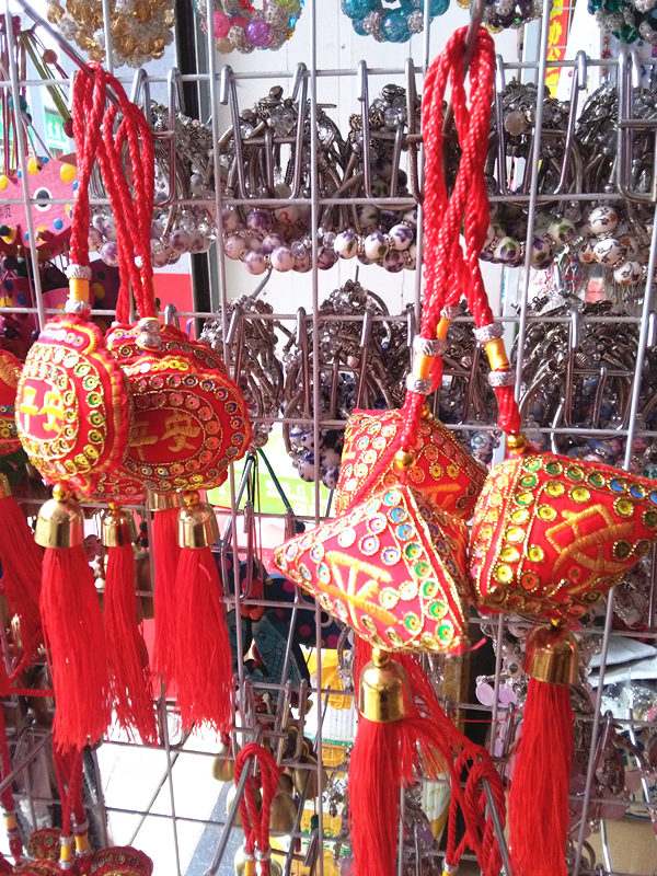 IMG_20171027_154331_副本