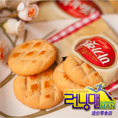 Lotte Margherita Soft Cookies - Original Flavor, Chocolate Flavor, Soft Cake 264g