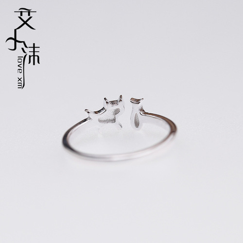 地摊货925银戒指森系甜美幸福猫吃鱼戒指指环可爱小猫小鱼食指戒