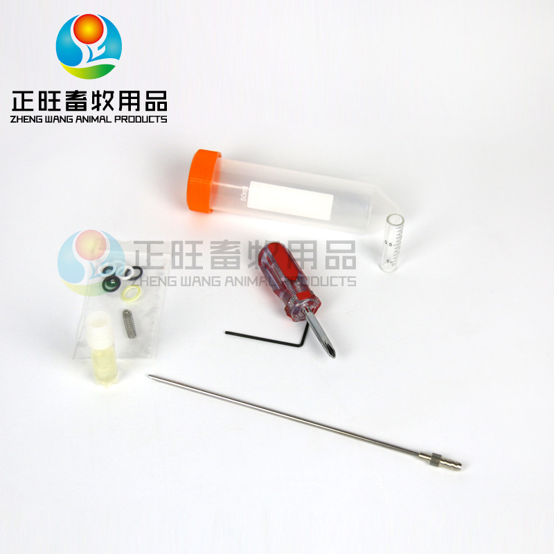 mejorar el dispositivo de inseminación artificial de la pistola de transfusión de esperma de ovejas con jeringa continua de Haimuxing 121