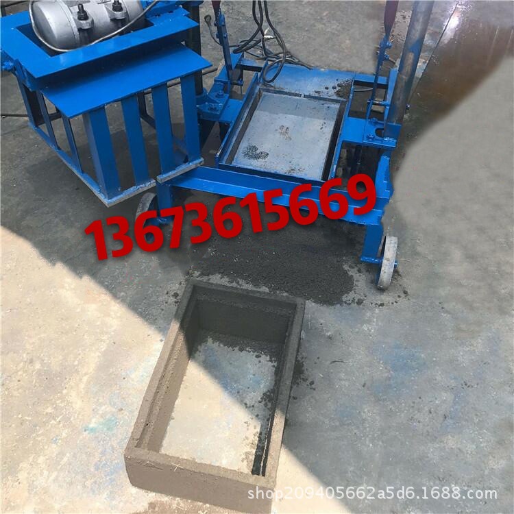 水表盒制磚機(jī)