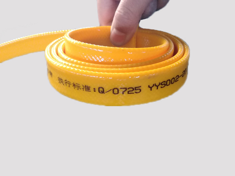 TPE黄色洗车水带