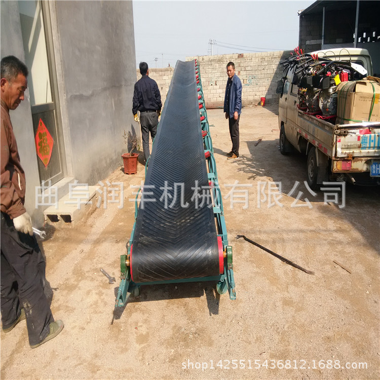 流动性皮带输送机 永嘉县金属运输皮带机