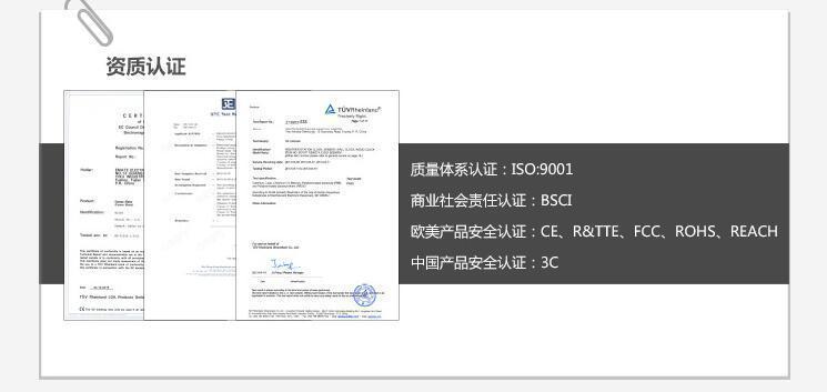 3876713770_2120593681