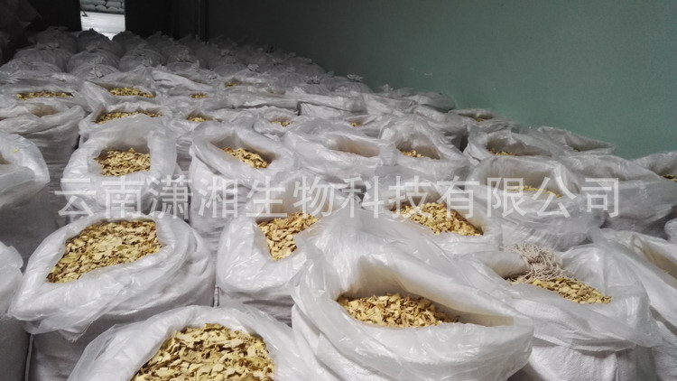 Dried Ginger Slices Gan Jiang Bulk Wholesale Luoping Small Yellow Ginger from Yunnan 500g Low Temperature Dried in use
