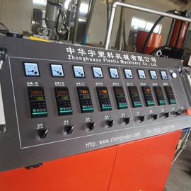 塑料管材设备;塑料板材设备;塑料挤出机