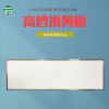 teaching Supplies wholesale Paint magnetic Yellow plate Whiteboard customized move blackboard wholesale On behalf of Direct sale