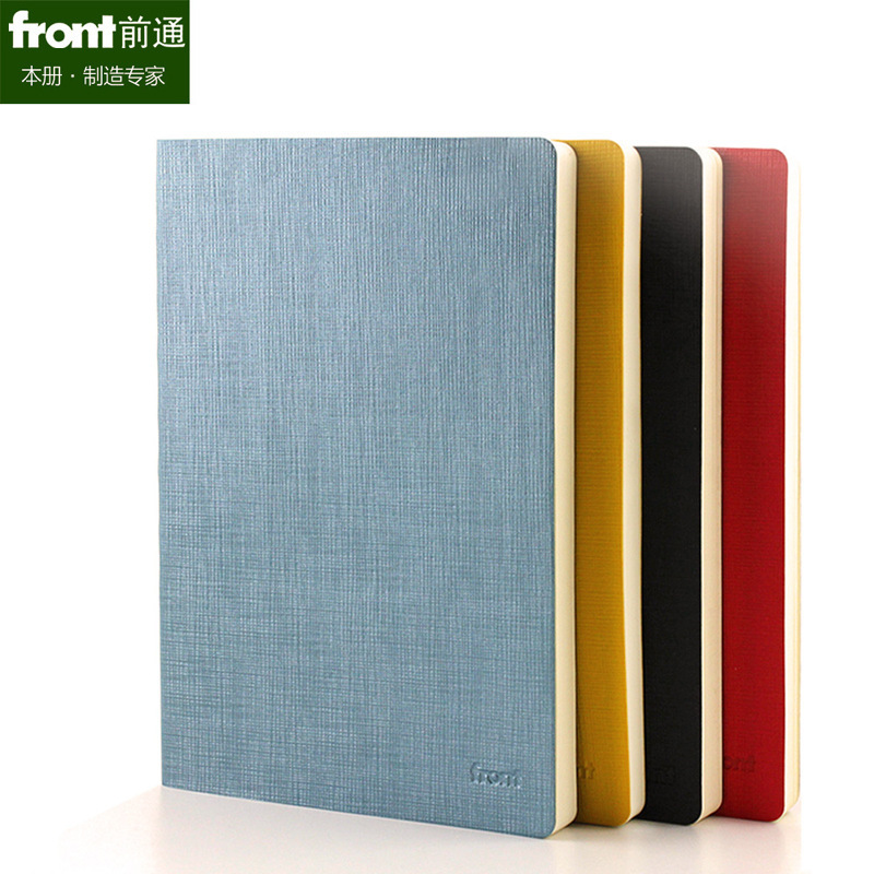 front/front notepad DV69-A501 Japan and South Korea stationery notebook thick A5 business student office notebook
